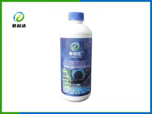 水質活化劑